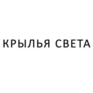 Товарный знак №1081948, принадлежит организации ОБЩЕСТВО С ОГРАНИЧЕННОЙ ОТВЕТСТВЕННОСТЬЮ "УБЕРСТАЙЛ", ОГРН 1217700139788, ИНН 7707450670