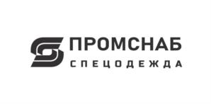 Товарный знак №1081983, принадлежит организации Общество с ограниченной ответственностью "ПРОМСНАБ", ОГРН 1102315002459, ИНН 2315160097