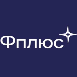 Товарный знак №1082016, принадлежит организации Общество с ограниченной ответственностью "Ф-Плюс оборудование и разработки", ОГРН 1217800199320, ИНН 7810937436