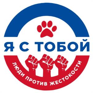 Товарный знак №1082091, принадлежит ИП Бутко Любовь Валерьевна, ОГРНИП 315774600184508, ИНН 772746899111