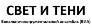 Товарный знак №1082133, принадлежит организации ОБЩЕСТВО С ОГРАНИЧЕННОЙ ОТВЕТСТВЕННОСТЬЮ "НАБЕРЕЖНОЧЕЛНИНСКАЯ РЕКЛАМНАЯ КОМПАНИЯ", ОГРН 1081650013697, ИНН 1650182180