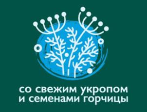 Товарный знак №1082189, принадлежит организации Общество с ограниченной ответственностью «Круз», ОГРН 1147746806866, ИНН 7714940309
