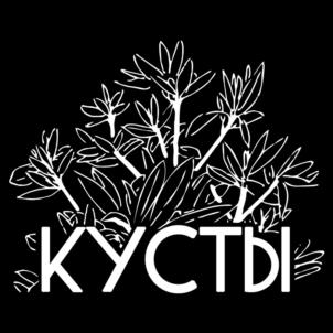 Товарный знак №1082343, принадлежит организации Общество с ограниченной ответственностью "НОВА", ОГРН 1197325009034, ИНН 7325165640
