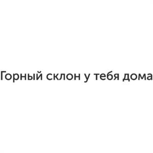 Товарный знак №1082392, принадлежит ИП Михайлов Владимир Викторович, ОГРНИП 319440100021510, ИНН 444200475407