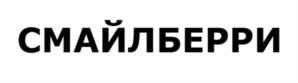 Товарный знак №1082405, принадлежит организации Общество с ограниченной ответственностью «СФЕРА», ОГРН 1187746507002, ИНН 9717068457