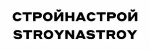 Товарный знак №1082444, принадлежит организации Общество с ограниченной ответственностью «БАУМАКС», ОГРН 1207700057894, ИНН 7751176593