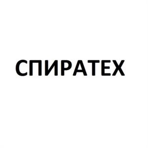 Товарный знак №1082638, принадлежит организации Общество с ограниченной ответственностью «Современные системы реновации», ОГРН 5147746456040, ИНН 7729790409