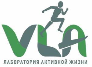 Товарный знак №1082760, принадлежит организации Общество с ограниченной  ответственностью  "Научно-Производственная Компания "ВитаЛаб Актив", ОГРН 1237700404072, ИНН 9728098358