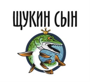 Товарный знак №1082774, принадлежит организации ОБЩЕСТВО С ОГРАНИЧЕННОЙ ОТВЕТСТВЕННОСТЬЮ "НИЖНЕВАРТОВСКИЙ РЫБОКОНСЕРВНЫЙ КОМБИНАТ "САНТА-МАРИЯ", ОГРН 1068603066531, ИНН 8603136341