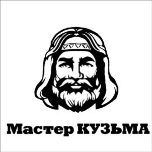 Товарный знак №1082789, принадлежит организации Общество с ограниченной ответственностью «ЕТМ», ОГРН 1185275017608, ИНН 5260453347