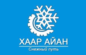 Товарный знак №1082848, принадлежит организации Общественная организация «Федерация автомобильного спорта и мотоциклетного спорта Республики Саха (Якутия)», ОГРН 1111400001019, ИНН 1435970158