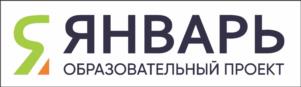 Товарный знак №1082897, принадлежит организации Частное образовательное учреждение дополнительного профессионального образования "Современное образование", ОГРН 1045901001387, ИНН 5906058496