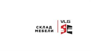 Товарный знак №1082943, принадлежит организации Общество с ограниченной ответственностью «Склад Мебели ВЛГ», ОГРН 1210800002049, ИНН 800000659