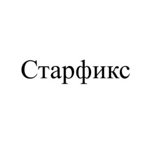 Товарный знак №1082957, принадлежит организации Общество с ограниченной ответственностью "ПРОМСЕНСОР", ОГРН 1086319015881, ИНН 6319709385