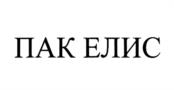 Товарный знак №1082987, принадлежит организации Публичное акционерное общество "Транснефть", ОГРН 1027700049486, ИНН 7706061801