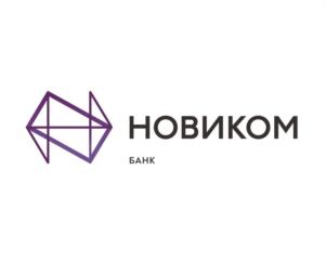 Товарный знак №1082988, принадлежит организации АКЦИОНЕРНЫЙ КОММЕРЧЕСКИЙ БАНК "НОВИКОМБАНК" АКЦИОНЕРНОЕ ОБЩЕСТВО, ОГРН 1027739075891, ИНН 7706196340