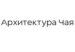 Товарный знак №1083006, принадлежит организации Общество с ограниченной ответственностью БАРИСТА-СЕРВИС, ОГРН 1102301000020, ИНН 2301072919