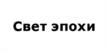 Товарный знак №1083029, принадлежит организации Общество с ограниченной ответственностью "Море пива", ОГРН 1023801543215, ИНН 3811065540