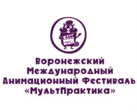 Товарный знак №1083038, принадлежит организации Общество с ограниченной ответственностью "Анимационная студия Воронеж", ОГРН 1123668058942, ИНН 3662183094