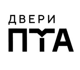 Товарный знак №1083093, принадлежит организации Общество с ограниченной ответственностью "ШКИД", ОГРН 1176234020160, ИНН 6230105873