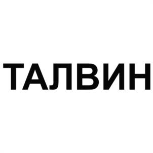 Товарный знак №1083240, принадлежит ИП Непшекуева Саида Галимовна, ОГРНИП 304770001307656, ИНН 772150172020