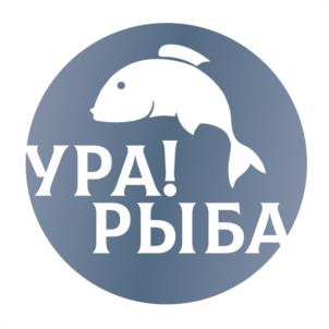 Товарный знак №1083267, принадлежит ИП Измайлов Равиль Надимович, ОГРНИП 305525719500021, ИНН 525700399435