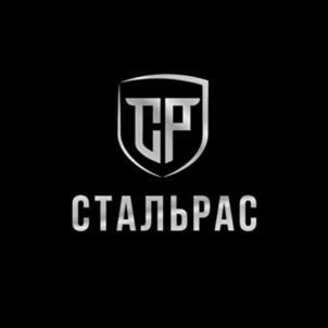 Товарный знак №1083279, принадлежит ИП Валиев Расул Ахматович, ОГРНИП 318237500088648, ИНН 663101372372