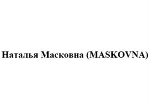 Товарный знак №1083331, принадлежит правообладателю УГОЛЕВА НАТАЛЬЯ ЕВГЕНЬЕВНА, ОГРН 0, ИНН 312601398708