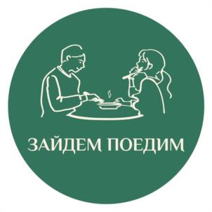 Товарный знак №1083435, принадлежит организации Общество с ограниченной ответственностью «ЮМИС», ОГРН 1162468084987, ИНН 2460096915