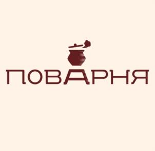 Товарный знак №1083522, принадлежит организации Общество с ограниченной ответственностью "ВКУС СИБИРИ", ОГРН 1197232000844, ИНН 7206058769