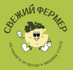Товарный знак №1083524, принадлежит ИП Карасева Татьяна Алексеевна, ОГРНИП 320213000043214, ИНН 250300648463