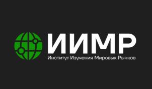 Товарный знак №1083561, принадлежит организации Общество с ограниченной ответственностью "ФОРУМ", ОГРН 1167746147788, ИНН 7709484428