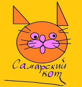 Товарный знак №1083575, принадлежит правообладателю Фомичева Ольга Владимировна, ОГРН 0, ИНН 631701538651