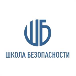 Товарный знак №1083586, принадлежит организации Автономная некоммерческая организация дополнительного профессионального образования «Школа безопасности», ОГРН 1177000100243, ИНН 7017424459