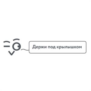 Товарный знак №1083612, принадлежит организации Открытое акционерное общество «Кондитерско-булочный комбинат «Черемушки», ОГРН 1027700097358, ИНН 7728060368