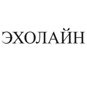Товарный знак №1083869, принадлежит организации Общество с ограниченной ответственностью "ЭНЕРГОХОЛДИНГ", ОГРН 1133455001547, ИНН 3455001324