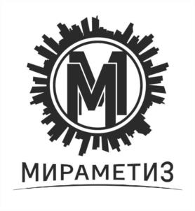 Товарный знак №1083889, принадлежит организации ОБЩЕСТВО С ОГРАНИЧЕННОЙ ОТВЕТСТВЕННОСТЬЮ "МИРАМЕТИЗ", ОГРН 1185749008378, ИНН 5754025380