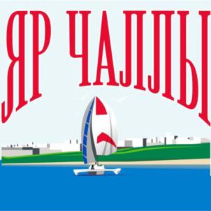 Товарный знак №1083954, принадлежит организации Открытое акционерное общество "Булгарпиво", ОГРН 1021602010792, ИНН 1650008591