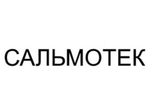 Товарный знак №1084001, принадлежит организации Общество с ограниченной ответственностью "МУСТАНГ ТЕХНОЛОГИИ КОРМЛЕНИЯ", ОГРН 1117746089845, ИНН 7728763032