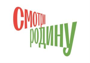 Товарный знак №1084045, принадлежит организации Общество с ограниченной ответственностью «Комплексное планирование автомобильных туров», ОГРН 1207700504087, ИНН 9703024393