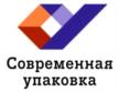 Товарный знак №1084094, принадлежит организации Общество с ограниченной ответственностью "СОВРЕМЕННАЯ УПАКОВКА", ОГРН 1085835001746, ИНН 5835076560