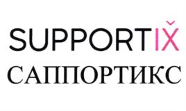 Товарный знак №1084130, принадлежит организации Общество с ограниченной ответственностью "Саппортикс", ОГРН 1107328001571, ИНН 7328059537