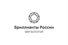 Товарный знак №1084236, принадлежит организации Общество с ограниченной ответственностью "Управляющая Компания 585", ОГРН 1107847376570, ИНН 7805535594