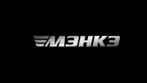 Товарный знак №1084444, принадлежит правообладателю Постнов Эдуард Николаевич, ОГРН 0, ИНН 501811400943