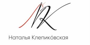 Товарный знак №1084551, принадлежит ИП Клепиковская Наталья Васильевна, ОГРНИП 323470400122687, ИНН 292500653205