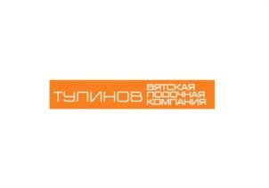 Товарный знак №1084587, принадлежит ИП ТУЛИНОВ АЛЕКСАНДР АНАТОЛЬЕВИЧ, ОГРНИП 308434526800109, ИНН 434601423657