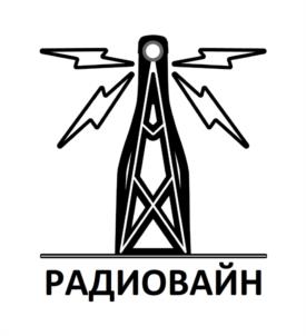 Товарный знак №1084598, принадлежит ИП Абалихин Никита Михайлович, ОГРНИП 323508100475400, ИНН 504033436516