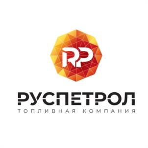 Товарный знак №1084685, принадлежит организации Общество с ограниченной ответственностью "РУСПЕТРОЛ", ОГРН 1054004010686, ИНН 4028034085