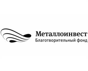 Товарный знак №1084761, принадлежит организации Акционерное общество «Холдинговая компания «МЕТАЛЛОИНВЕСТ», ОГРН 1027700006289, ИНН 7705392230