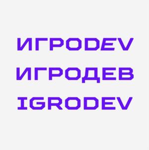 Товарный знак №1084796, принадлежит организации ОБЩЕСТВО С ОГРАНИЧЕННОЙ ОТВЕТСТВЕННОСТЬЮ "РЕНТ МЕДИА СИСТЕМС ГРУПП", ОГРН 1211600030905, ИНН 1659214905